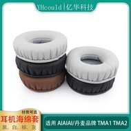 [Earphone Case] Earmuff Buckle Sponge Case Suitable for Denmark Brand AIAIAI TMA1 Earmuffs TMA2 Earp