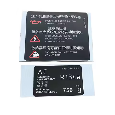 New Engine Oil Radiator Warning Logo Emblem AC R134a 750g Sticker For VW Golf 4 GTI R32 Jetta A4 Bor