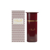 Ahmed Muzn EDP Spray 100ML For Unisex By Ahmed Al Maghribi