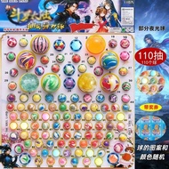 Toy toy Luminous Version Bouncy Ball Dragon Ball Lottery Lottery Children's toy Lottery Small Sales 