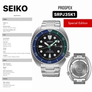 [ OFFICIAL SEIKO WARRANTY ] SEIKO PROSPEX SPECIAL EDITION SRPJ35K1 AUTOMATIC DIVER'S 200M MEN WATCH