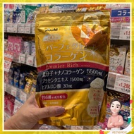 Asahi Premier Rich Collagen Powder 30 days 228gr (made in japan)