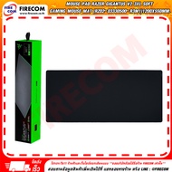 แผ่นรองเมาส์ Mouse Pad Razer Gigantus V2 3XL Soft Gaming Mouse Mat (RZ02-03330500-R3M1)1200x550mm. ส