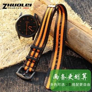 XWIM [Shipping from China] NATO Nylon Watch Strap Suitable for Omega Seahorse Speedmaster Rolex Meid