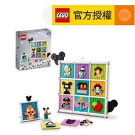 樂高 - LEGO® Disney™ 43221 Disney Animation 100 年圖標 (創意裝飾品,迪士尼,玩具,禮物)