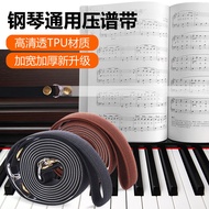 Piano Pressure Score with Piano Score Fixed Special Press Score Score Piano Book Score Score Music S