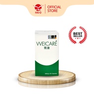 Premier Herbs Weicare 【胃康】30's
