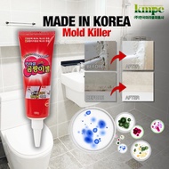 Mold Remover Gel 120g Mold Removal Gel/Effective Mold Killer/Mold Barrier Protection gel/Prevent Mold Growth/miracle gel/made in KOREA