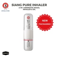 Siang Pure Inhaler and Oil 2 In 1 From Thailand for Nasal Congestion Authentic World Famous