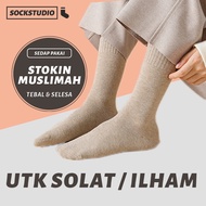 SOCKSTUDIO Stokin Muslimah Tebal Stoking Muslimah Stokin Panjang Wanita Stokin Tebal Perempuan Stoki