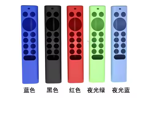 Suitable for NVIDIA Shield TV Pro/4K HDR Remote Control Silicone Protective Cover Anti-Drop Cover