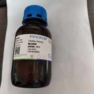 McLin 98% Reagent Grade Choline Chloride 100g Animal Plant Experiment Dedicated CAS67-48-1 Analysis 