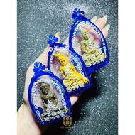 泰國佛牌 帕嬰 護身牌 Phra Ngan Thailand Amulet