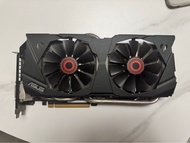 ASUS ROG Strix GeForce GTX 980