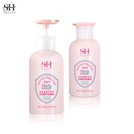 ครีมนวดผมแชมพูสำหรับเด็ก SEVICH 2-In-1 500มล. ไม่ฉีกขาดครีมนวดผมอ่อนโยนทำความสะอาดให้ความชุ่มชื้นไม่