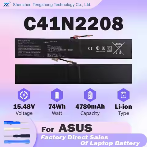 C41N2208 Laptop Battery Replacement for Asus RC71L PC71L NR2301L (2023) Gaming Handheld Series