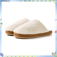UTUNE Women's Indoor Cotton Slippers Non-slip Warm Cute Furry Slippers