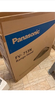 Panasonic FV 713nN抽油煙機