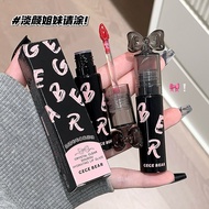 lipmatte lip gloss Gege bear Crystal Transparent Toot Water Gloss Lip Glaze Mirror Toot Toot Lip Glo