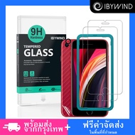 ฟิล์มกระจก Iphone SE 2022/SE 2020/7/8 ฟิล์ม Ibywind ของแท้ 💯% พร้อมฟิล์มหลังและกันรอยกล้อง