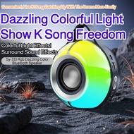 【Portable RGB Outdoor Speaker】JMY Portable Outdoor RGB Bluetooth Speaker with Colorful Lights RGB Sp