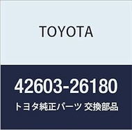 Toyota Genuine Parts Wheel Hub Ornament, Regius/Touring Hiace, Part Number 42603-26180
