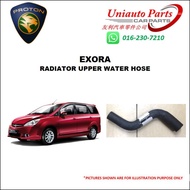 PROTON EXORA RADIATOR UPPER WATER HOSE
