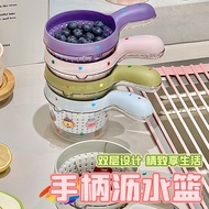 Dopamine Cartoon Double-Layer Kitchen Drain Basket Drain Sieve Basin Wash Fruit with Handle Rice Bas