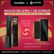 MAXON M3 ULTRA DOOR VIEWER WIFI DIGITAL DOOR LOCK + GATE LOCK G8 G5 BUNDLE