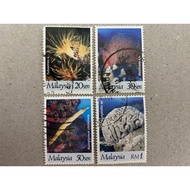 {JK} Malaysia 1997 - International Year Of Reef 4V Used