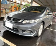 2013年 Honda Civic 1.8 VTi (9代) 本田 K14 空力套件 尾翼 鋁圈 多功能方向盤 大螢幕安卓機 車漂亮!!!