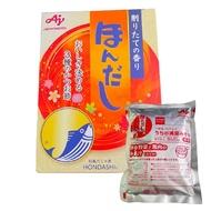 Hon-Dashi Ajinomoto Bonito Stock, 200g Large Bag, Granules, Dashi Stock, Bonito, Japanese Style Sto