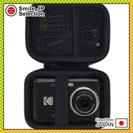 Lebakort Storage Case Compatible with KODAK PIXPRO FZ55 FZ45 Zoom Digital Camera