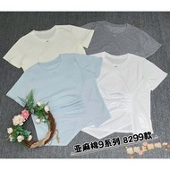 Ready Stock 25n0817 [Xiangniu Selected] Top 9-8299