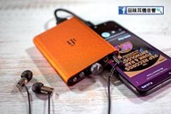 【品味耳機音響】 iFi Audio Hip Dac 2 隨身DAC耳擴 / 台灣公司貨