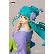 Kozuki Hiyori Model - Glitter & Glamors (B) - genuine Japan