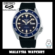 Seiko 5 Sports Superman SRPD71K2 Automatic 100M Blue Dial Black Silicone Strap Men's Watch