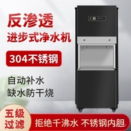 Contact  seller/Water Boiler Hot Water Dispenser Campus Public Water Dispenser Commercial Outdoor Wa