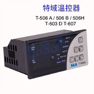 Digital Display Thermostat Temperature 506BT-506AT-607506H Cold Water Machine Controller Special Zon