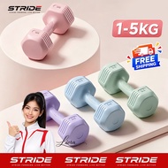 2PCS Dumbbell Set Fitness Equipment Exercise Home Weight Training Equipment Dumbbell Gym For Women
