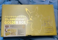 Pokémon 25週年黃金紀念箱