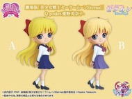 行版 Banpresto Qposket 愛野美奈子 校服Ver.