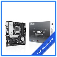 ASUS TUF Gaming mATX Motherboard B650M-E - AM5 - B650 - AMD Ryzen 7000 Series/ Direct from Japan
