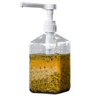 MV 10CC 1600ml Durable Plastic Syrup Container Syrup Pump Bottle Suitable for Catering Shops,/s, Sho