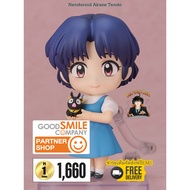 (Pre-Order) Nendoroid Akane Tendo