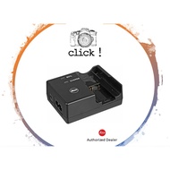 Leica Battery Charger for Leica M Models (14470)