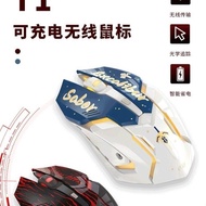 5.6 omamori Fate saber Omamori saber Omamori Fate saber Omamori Fate saber Anime Merchandise