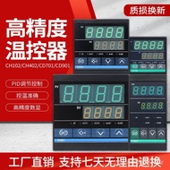 Digital Display Temperature CH402 Smart Regulator CD901CH102 Temperature Controller Thermostat CD701