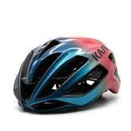 PAUL SMITH + KASK 'ARTIST STRIPE FADE' PROTONE CYCLING HELMET AUTHENTIC