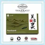 Daelife x FlexGuard  FlexGuard, + Free Shipping, Authentic Traceable (Rebuild Joints + Slow Degenera